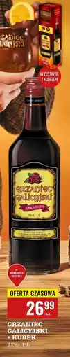 Biedronka Wino gorąca malina + kubek Grzaniec Galicyjski oferta