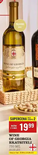 Biedronka Wino Wine Of Georgia Medium Dry oferta