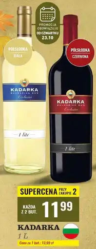 Biedronka Wino Kadarka Exclusive Semi Sweet oferta