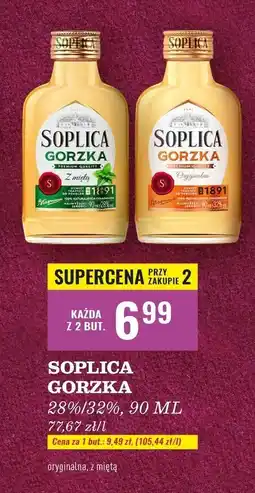 Biedronka Likier 32 % Soplica Gorzka oferta