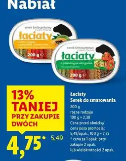 Lidl Serek śmietankowy indyjski z konopiami i czarnuszką Łaciaty oferta