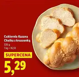 Lidl Chałka z kruszonką ręcznie zawijana Kazana oferta