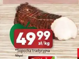 Avita Sopocka tradycyjna nikpol oferta