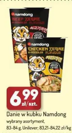 Avita Danie w kubku namdong unilever oferta