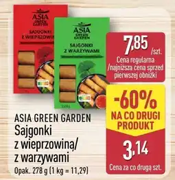 ALDI Sajgonki z wieprzowiną Asia Green Garden oferta