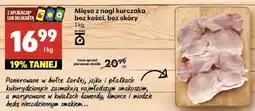 Delikatesy Centrum Mięso z nogi kurczaka bez kości, bez skóry Delikatesy Centrum oferta