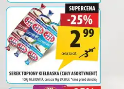 Arhelan Serek Mlekovita oferta