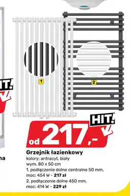 Bricomarche Grzejnik łazienkowy oferta