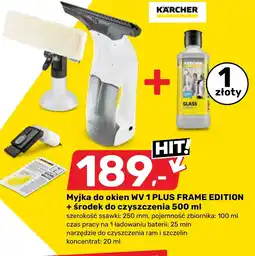 Bricomarche Ściągaczka do okien Kärcher oferta