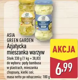 ALDI Mieszanka warzywna Asia Green Garden oferta