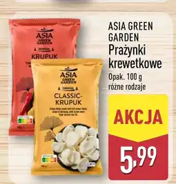 ALDI Prażynki Asia Green Garden oferta