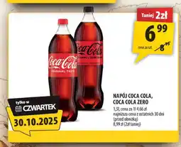 Arhelan Napój Coca-Cola oferta