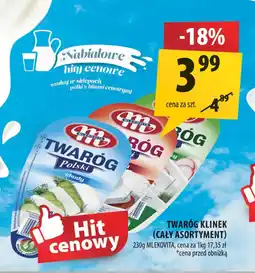 Arhelan Twaróg Mlekovita oferta