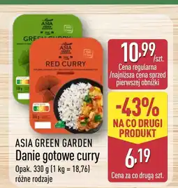 ALDI Danie gotowe Asia Green Garden oferta
