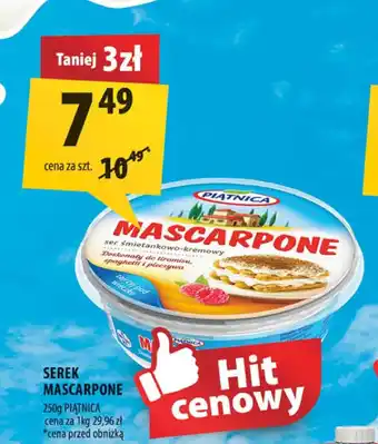 Arhelan Mascarpone Piątnica oferta