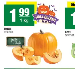 EuroSPAR Dynia Polski oferta