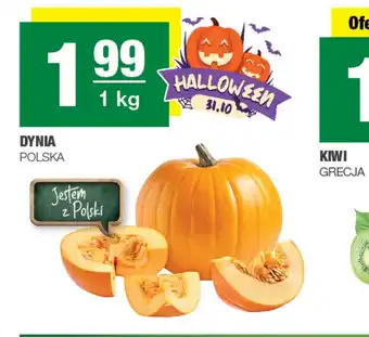 EuroSPAR Dynia Polski oferta
