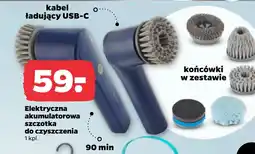 Netto Szczotka akumulatorowa oferta