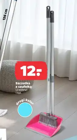 Netto Szufelka ze szczotką oferta