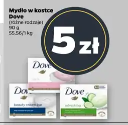 Netto Mydło Dove oferta