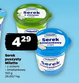 Netto Serek śmietankowy Miletto oferta