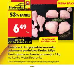 Biedronka Podudzie z kurczaka Kraina Mięs oferta