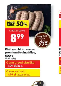 Biedronka Kiełbasa biała Kraina Mięs oferta