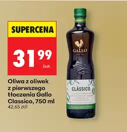Biedronka Oliwa z oliwek oferta