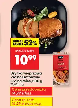 Biedronka Szynka Wolno Gotowane oferta