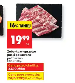 Biedronka Żeberka wieprzowe oferta