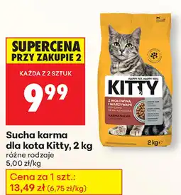 Biedronka Karma dla kota Kitty oferta