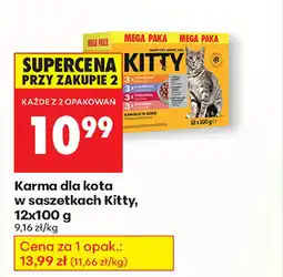 Biedronka Karma dla kota oferta