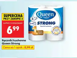 Biedronka Ręcznik kuchenny Queen oferta