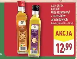 ALDI Olej z orzechów archaidowych Asia Green Garden oferta