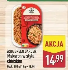 ALDI Makaron z warzywami i kurczakiem Asia Green Garden oferta