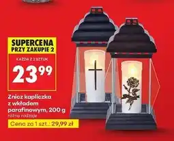 Biedronka Znicz kapliczka oferta