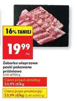 Biedronka Żęberka paski oferta