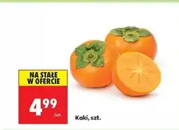 Biedronka Kaki oferta