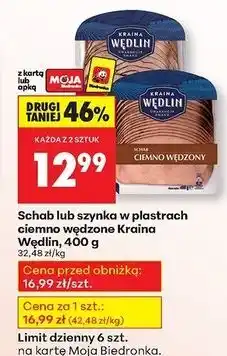Biedronka Szynka ciemnowędzona Kraina Wędlin oferta