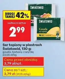 Biedronka Ser topiony z szynką Światowid oferta
