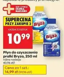 Biedronka Płyn do czyszczenia pralki lemon Bryza Lanza oferta