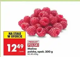 Biedronka Maliny polska oferta