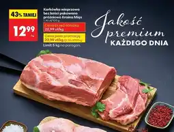 Biedronka Karkówka wieprzowa bez kości Kraina Mięs oferta