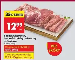Biedronka Boczek wieprzowy bez kości oferta