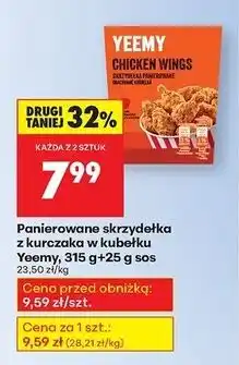 Biedronka Skrzydełka z kurczaka panierowane Yeemy oferta