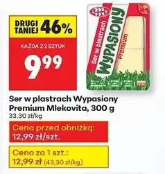 Biedronka Ser żółty premium plastry Mlekovita Wypasiony oferta