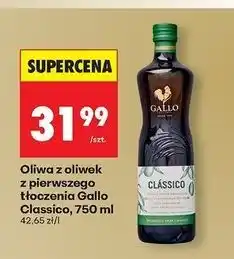 Biedronka Oliwa classico Gallo oferta