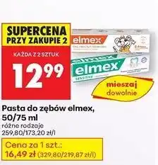 Biedronka Pasta do zębów dla dzieci 0-6 Elmex oferta