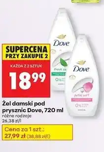 Biedronka Żel pod prysznic fresh care Dove oferta