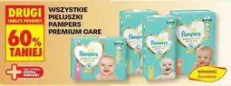 Biedronka Pieluszki dla dzieci 3 Pampers Premium Care oferta